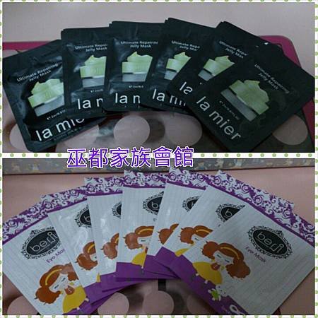 PhotoGrid_1385597532481.jpg