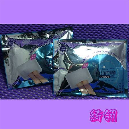 PhotoGrid_1405686649797.jpg