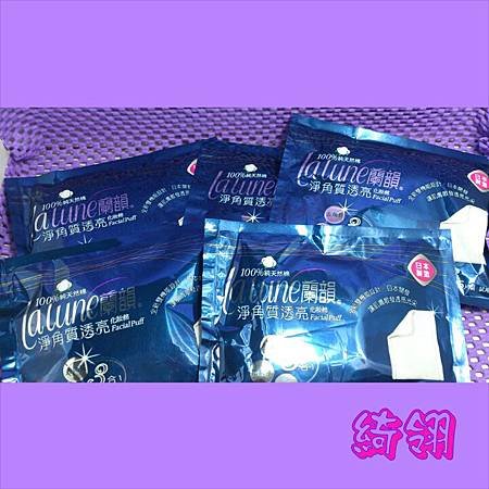 PhotoGrid_1405686621617.jpg