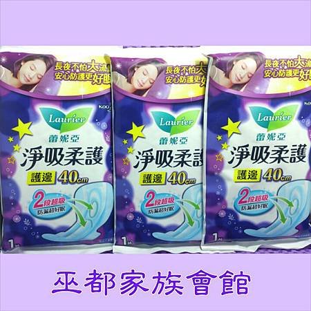 PhotoGrid_1406805006416.jpg