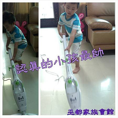 PhotoGrid_1408533552192.jpg