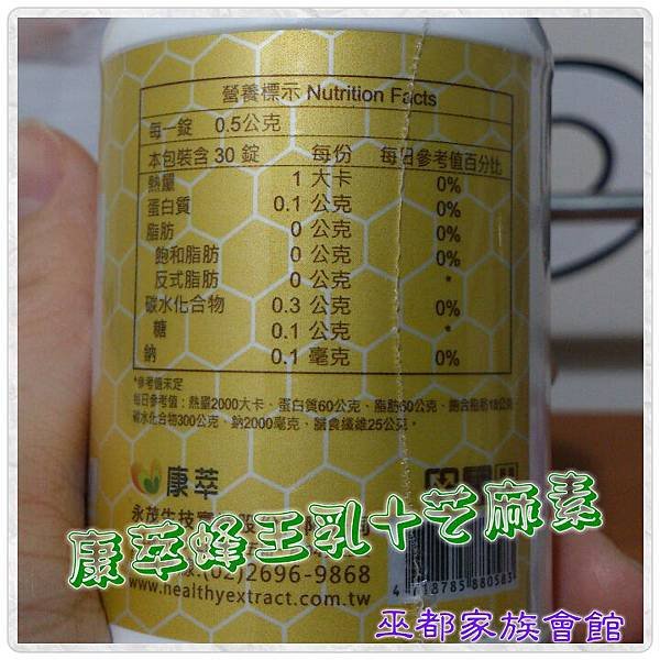 PhotoGrid_1428107464358.jpg
