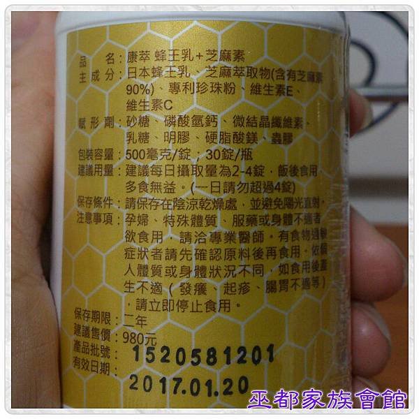 PhotoGrid_1428107530871.jpg
