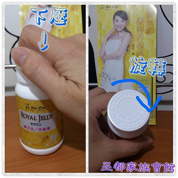 PhotoGrid_1428108564599.jpg