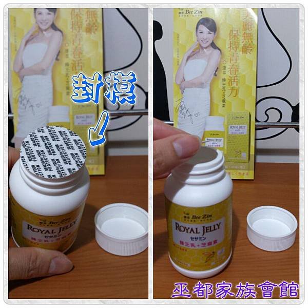 PhotoGrid_1428108633259.jpg