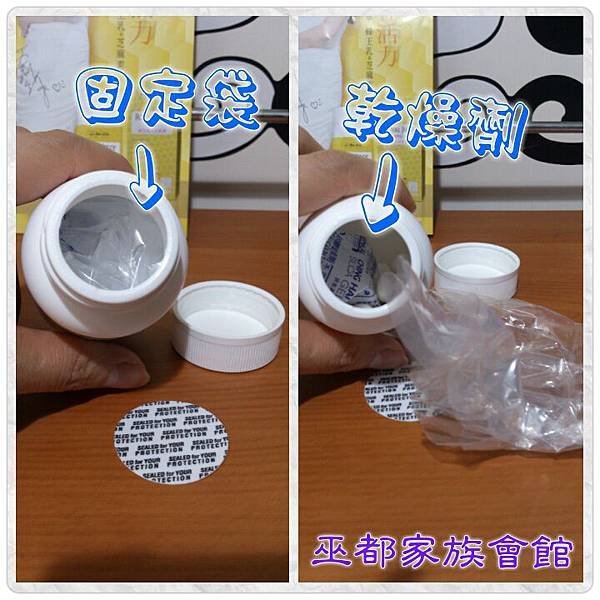 PhotoGrid_1428108741191.jpg