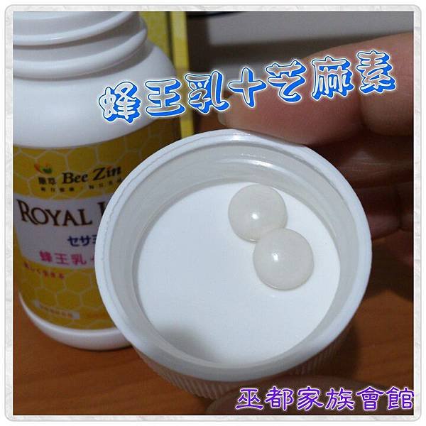 PhotoGrid_1428108883613.jpg