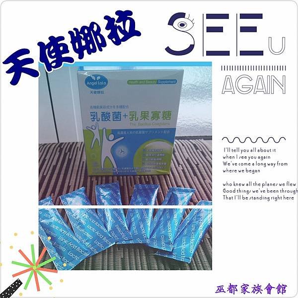 PhotoGrid_1460804846520.jpg