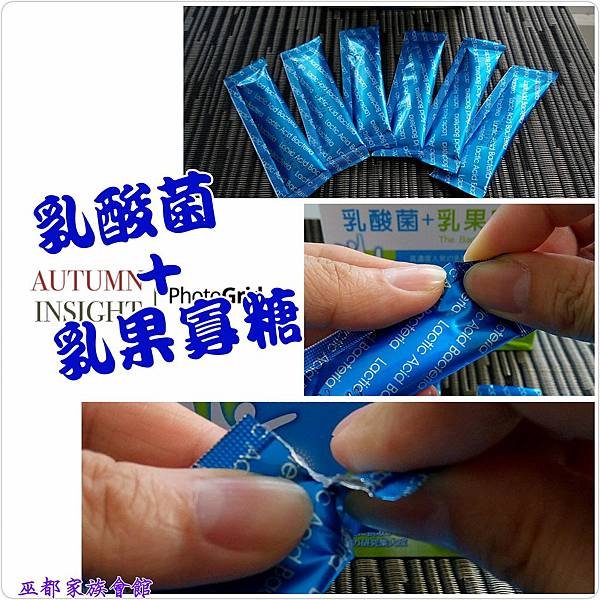 PhotoGrid_1460805683174.jpg
