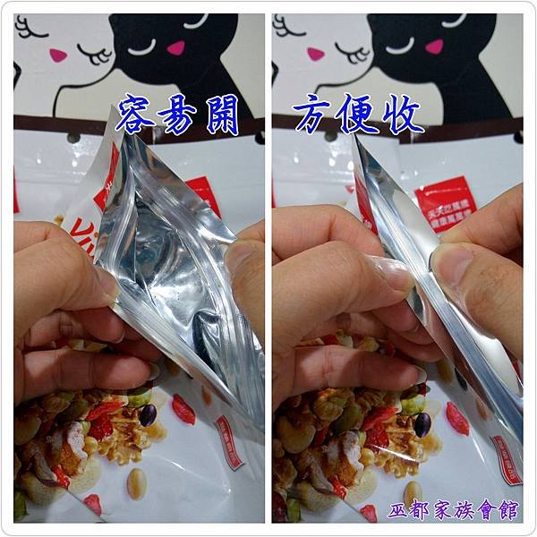 PhotoGrid_1461254916522.jpg