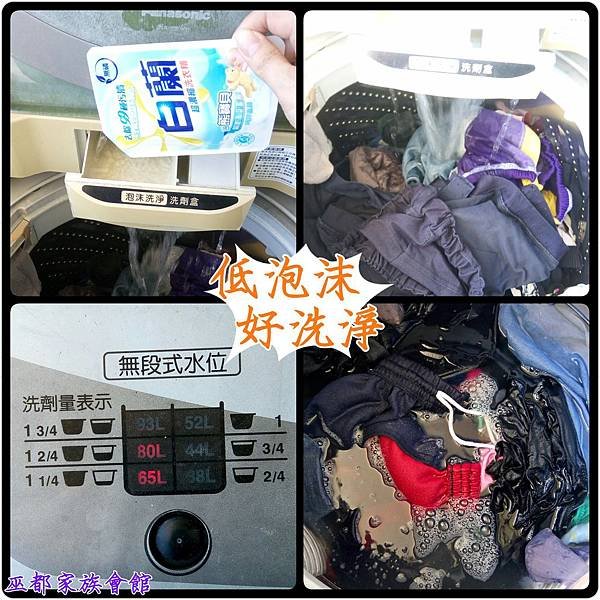 PhotoGrid_1475409873641.jpg