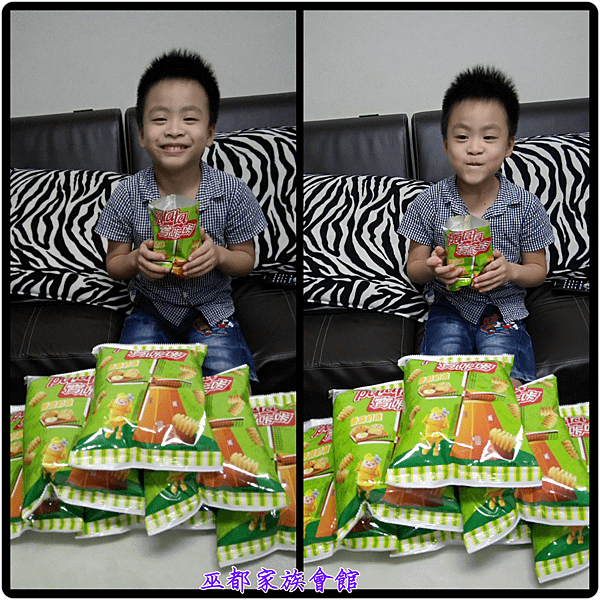 PhotoGrid_1479169196393.png