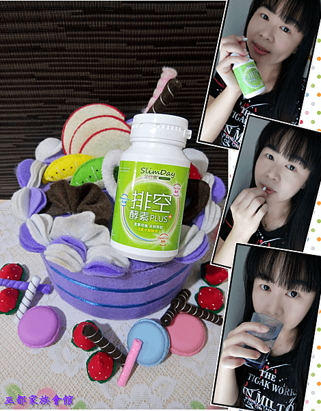 PhotoGrid_1483844956117.png