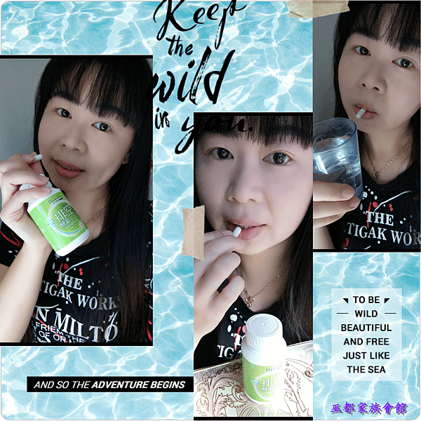 PhotoGrid_1483857829804.png