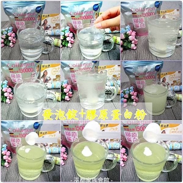 PhotoGrid_1586602476364.jpg