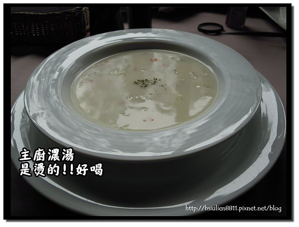 DSCN5384.JPG