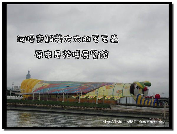 DSCN6086.JPG