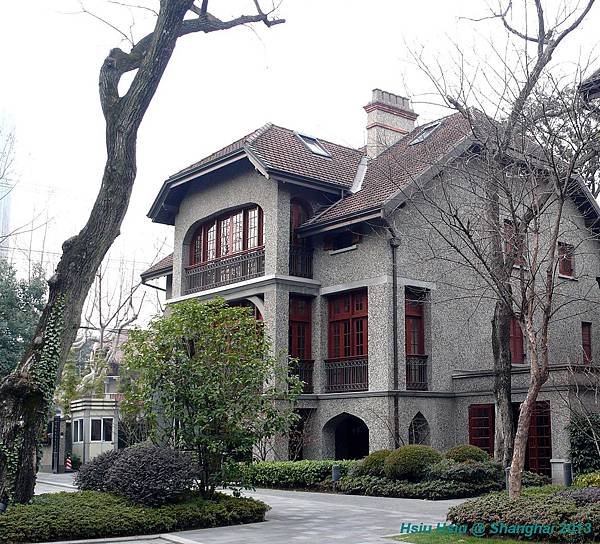 思南公館3