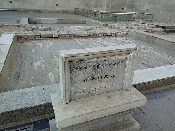 IMG20170208163138.jpg