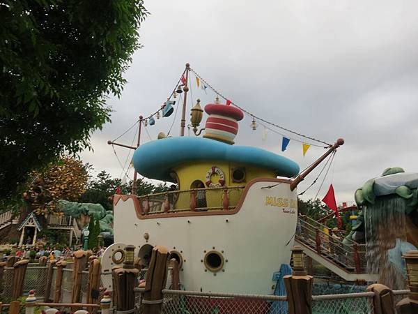 IMG_4515.JPG