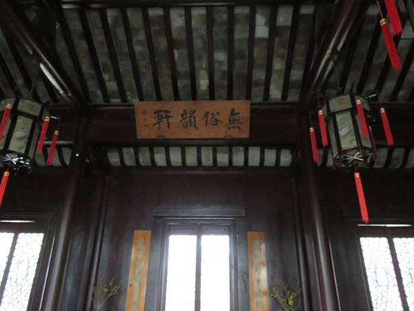 IMG_3959.JPG