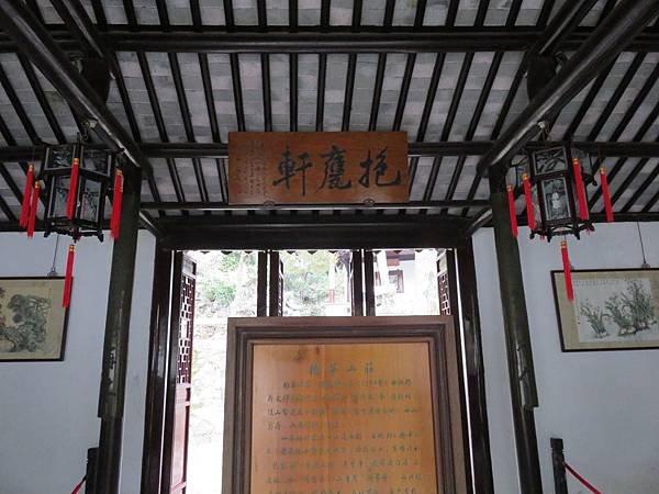 IMG_4104.JPG