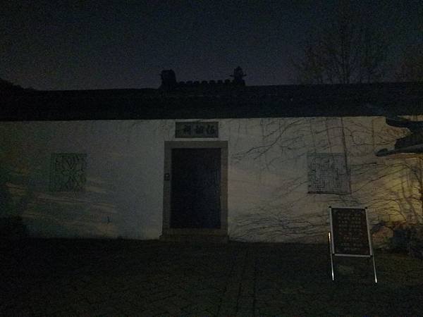 IMG20180122180944.jpg