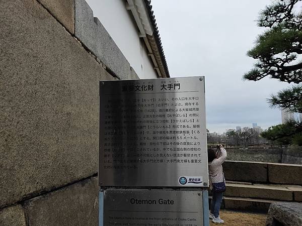 IMG20200123112405.jpg