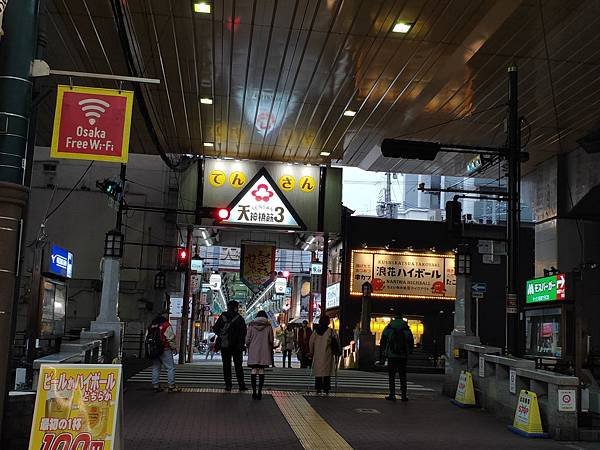 IMG20200123164317.jpg
