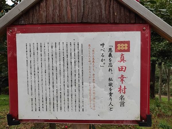 IMG20200124080606.jpg