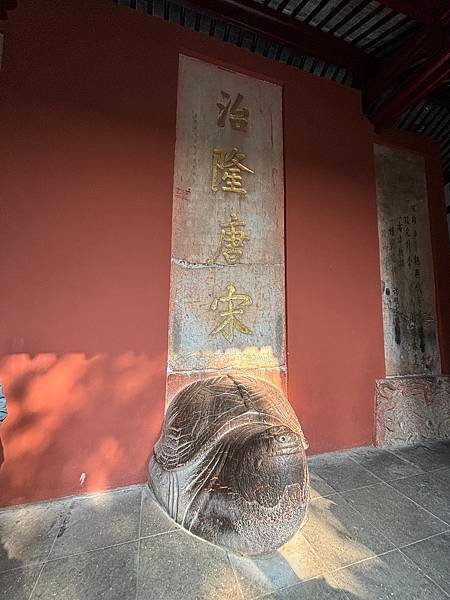 2025南京冬旅：第二天