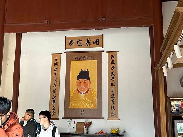 2025南京冬旅：第二天
