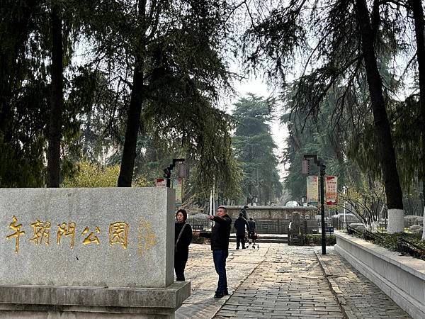 2025南京冬旅：第二天