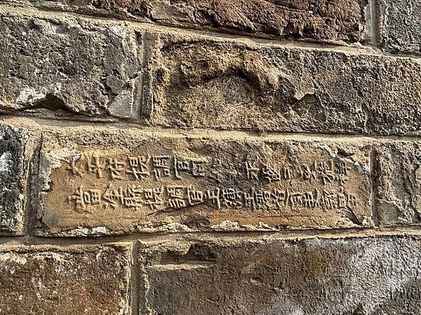 2025南京冬旅：第二天