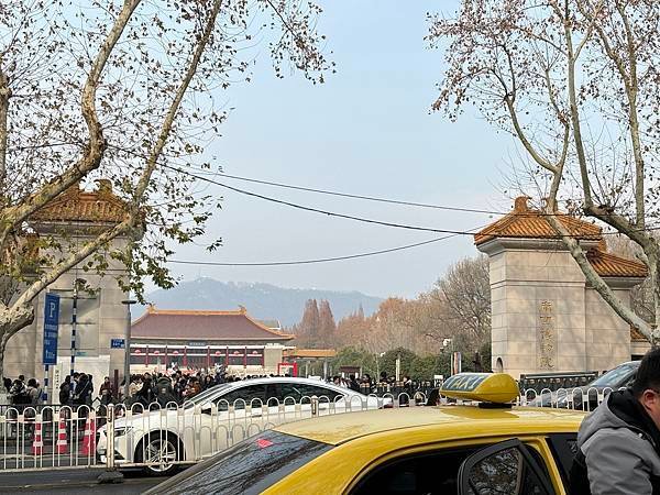 2025南京冬旅：第二天