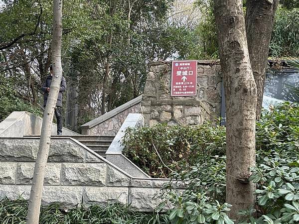 2025南京冬旅：第二天