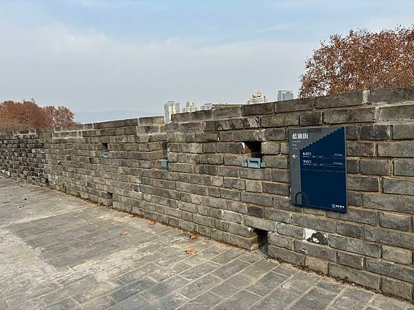 2025南京冬旅：第二天