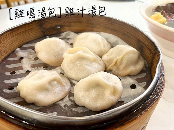 2025南京冬旅：第二天