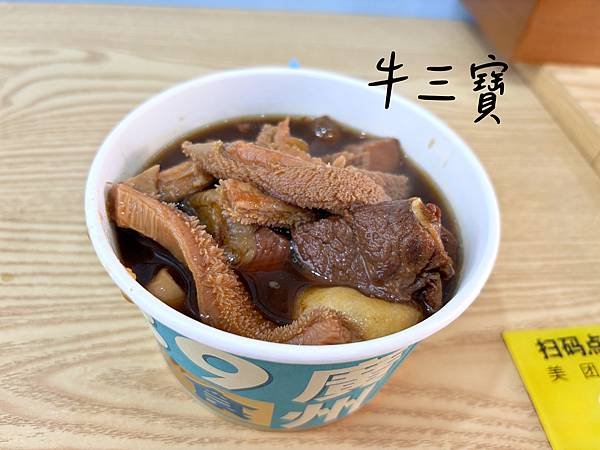 2025南京冬旅：第二天