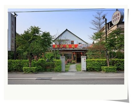 img-0414-124邀悅膳館外觀.jpg