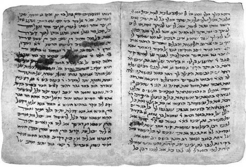 kohelet_rabbah_manuscript.jpg