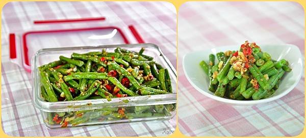 菜豆油水炒4.jpg