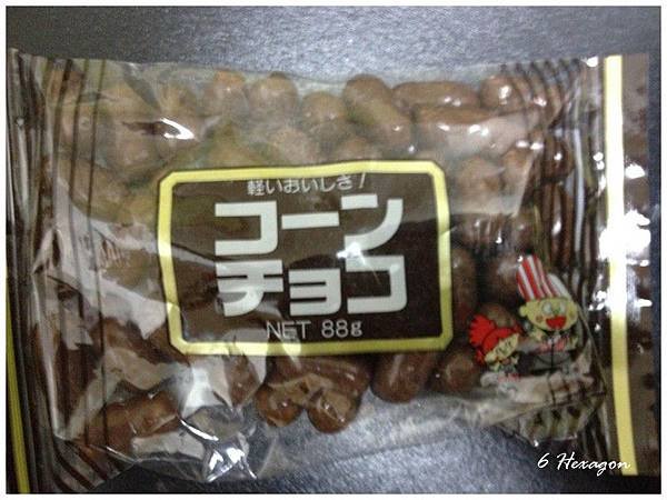 DAY5+戰利品52.jpg