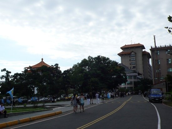 中國文化大學.jpg