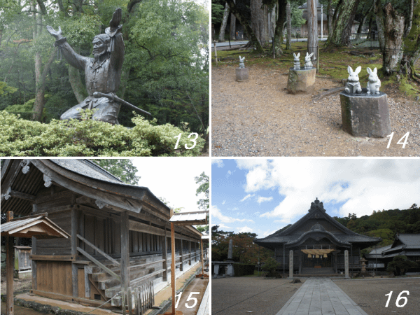 西日本旅遊---(二)出雲大社