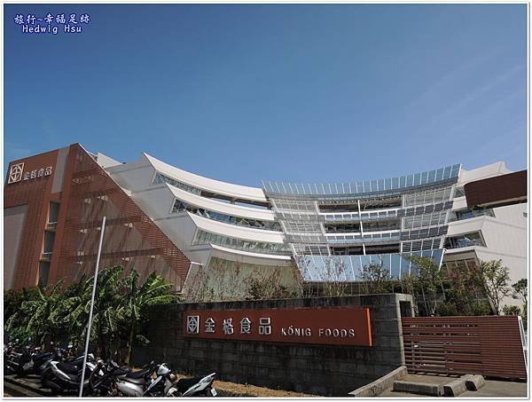 DSCN5888-2