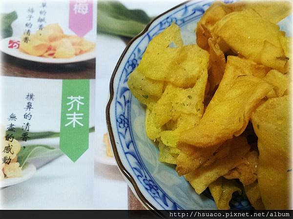 CYMERA_20140118_153146.jpg
