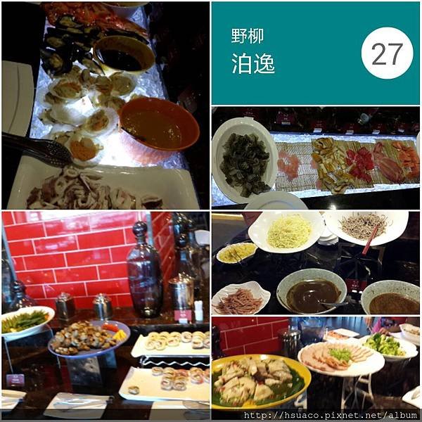 img1409137995317.jpg