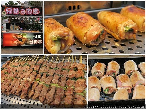 兄弟肉串.jpg