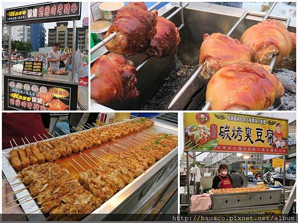 橋和夜市.jpg